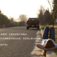 刘伯温一肖一码930