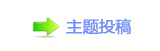 ⽮덯鵛硑顛兿୎綏㘀㈀㘀㈀䡲